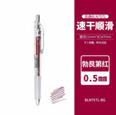 Stationery - Pentel Gel Pen 0.5mm Red - Goodie Goodie